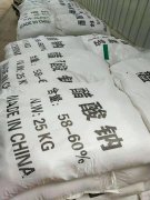 <b>c̼Դca(chn)Sңw+Һw</b>