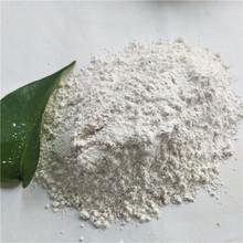 <a href='http://wxhd-gree.com/jsyj/847.html' target='_blank'><u>硅藻土助濾劑生產(chǎn)廠家</u></a>